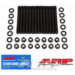 NISSAN RB26DETT HEAD STUDS 2000 SERIES 12PT BLK GTR ARP - 202-4207