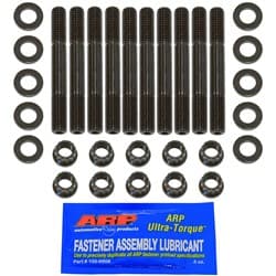 NISSAN FJ20 MAIN STUD KIT ARP 8740 MATERIAL ARP - 202-4221